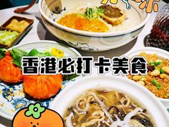 -新城市广场