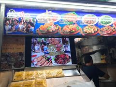 -纽顿熟食中心