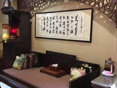 -莱蔻·圣灸堂·推拿艾灸(天山店)