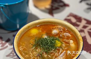 Tom Yum Seafood Ramen