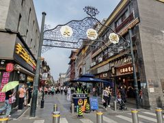 -北京前门大栅栏