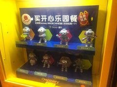 -麦当劳(皇岗路店)