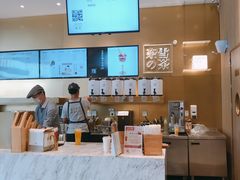 -奈雪的茶(漫广场店)