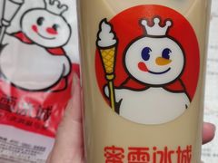 -蜜雪冰城(四惠东店)