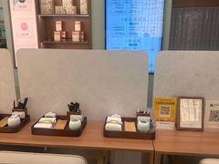 -长风拨筋养身(天街店)