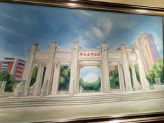 -广州中心皇冠假日酒店