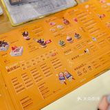 教你半价吃DQ｜实现冰淇淋🍨自由[加油]