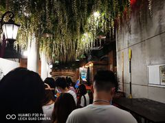 -育音堂音乐公园