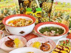 -谭厨中山传家菜.乳鸽.脆鲩鱼(华强北中航城店)