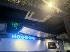 -全牛匠·乐山跷脚牛肉(西单华威约饭街店)