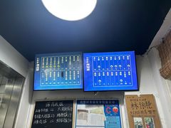 -小狗面馆(河东路店)