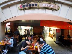 -龍城柳州螺蛳粉(群星路店)