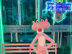 -Famous肥猫墨西哥音乐餐吧(五棵松华熙LIVE店)