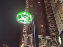 -星巴克(太原茂业天地店)