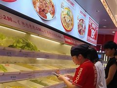 -每味每客·重庆麻辣烫(国泰店)