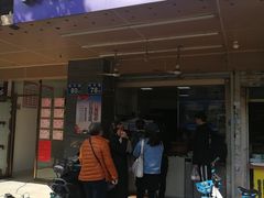 门面-秋英饭团(大庙新村店)
