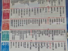 -小罗卤鹅(莲花广场店)