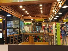 -三夫户外(天钥桥路店)