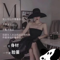 -MOE BEAUTY.皮肤管理中心