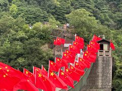 -娄山关景区