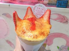 -可丽小屋(中山路店)