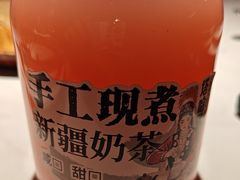 -塔哈尔·新疆盛宴(南翔印象城MEGA店)