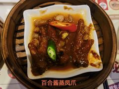 -赏点粤式点心(广州塔店)