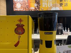 -麦当劳(曲阳店)