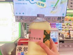 -斗作小养·南洋茶咖(淮海755店)