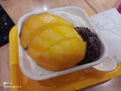 -满记甜品(苏州中心店)