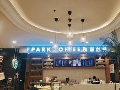 -逸派咖啡 EPARKCOFFEE(广安门店)