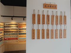 -肉加韩国料理·烤肉(金茂湾店)