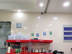-八张桌子(老店)