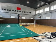 -梦想之巅·青少年篮球·羽毛球·培训中心(西站店)