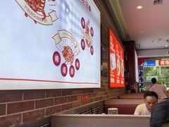 -银记肠粉店(中山一路店)