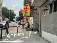 -喜莲咖啡