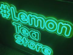 -柠季·手打柠檬茶(静安大悦城北座B1店 )
