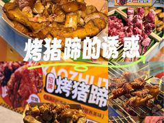 -万达广场(桂林高新店)