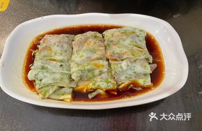 Seaweed Char Siu Rice Noodle