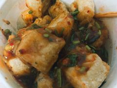 -无声臭豆腐(大井1号店)