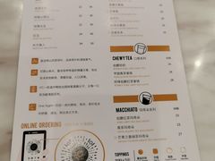 -KOI Thé(力宝广场店)