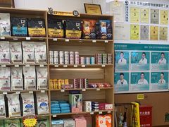 -瑞派中心宠物医院·CT·核磁·神经专科