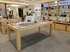-Eziwish眼镜·蔡司授权店