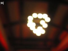 大堂-咸宁温泉谷大酒店