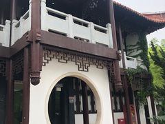 -求雨山文化公园
