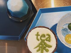 -茶是一枝花泡茶店