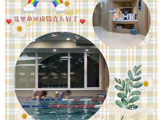 可以增强孩子意志力的运动。