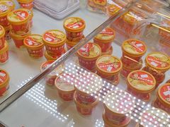 -味多美蛋糕(朝阳门华普店)