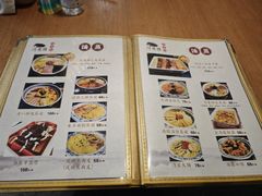 -得意楼蒸菜馆
