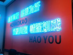 -一只虾·小龙虾·烧烤·肉蟹煲(同泰时代广场店)